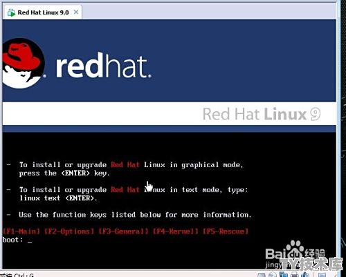 linux用halt怎么关闭电源